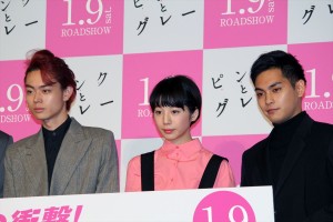 『ピンクとグレー』完成披露イベントに登壇した菅田将暉、夏帆、柳楽優弥