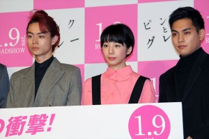 『ピンクとグレー』完成披露イベントに登壇した菅田将暉、夏帆、柳楽優弥
