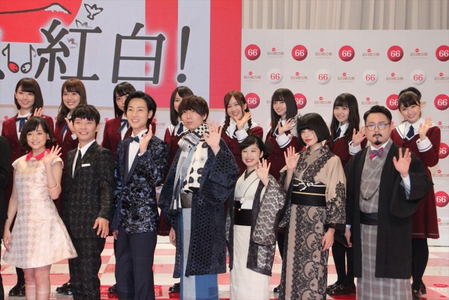 第66回nhk紅白歌合戦 司会者 初出場歌手 発表会 フォト集 15年11月27日 写真 エンタメ 特集 クランクイン 第66回nhk紅白歌合戦 司会者 初出場歌手 発表会 フォト集 15年11月27日 写真 エンタメ 特集 クランクイン