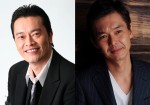 遠藤憲一、渡部篤郎と親子役!?　“娘”をかけてオッサン2人が仁義なき戦い