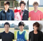 『白鳥麗子でございます！』出演と主題歌を担当するBOYS AND MEN