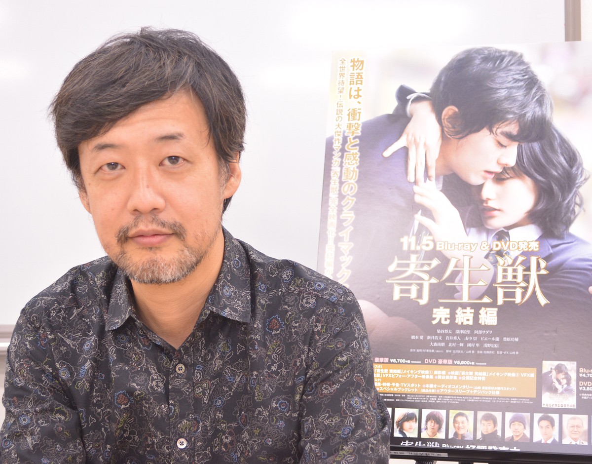 山崎貴監督 実写映画化を熱望した 寄生獣 は 僕の中ではわがまま作品 15年12月3日 映画 インタビュー クランクイン