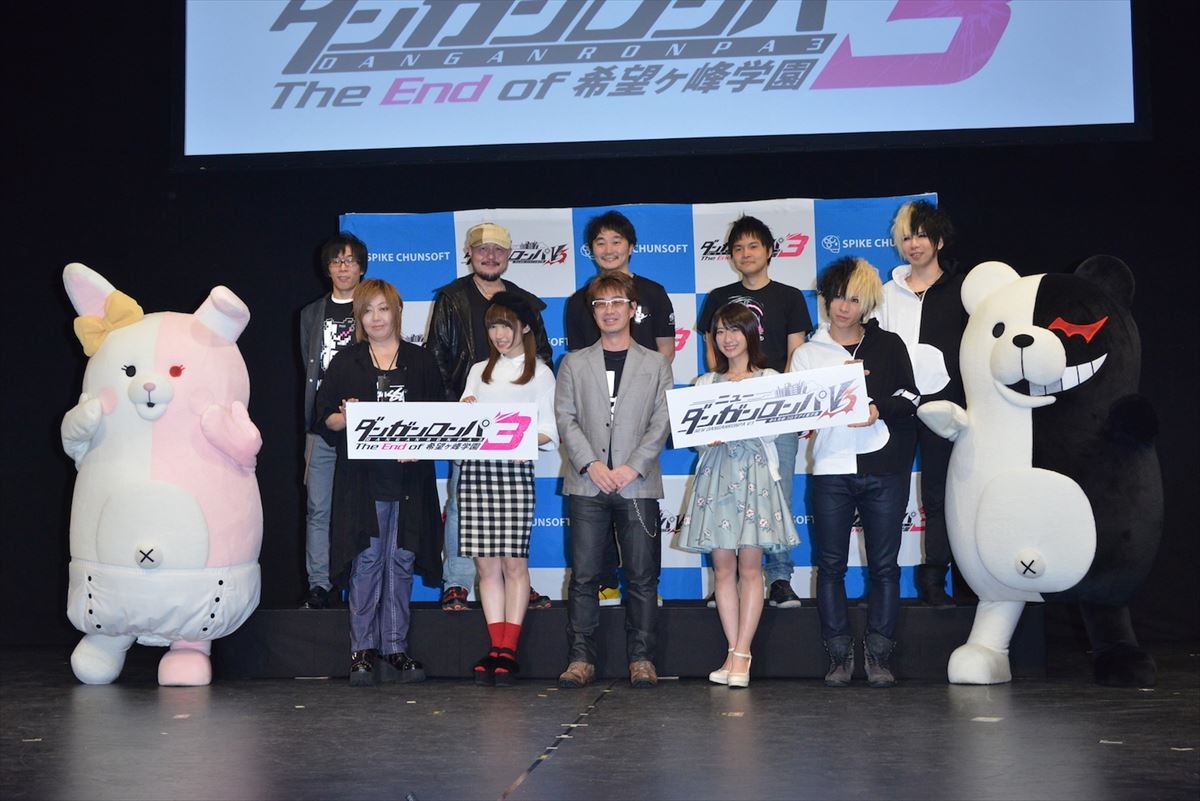 金爆・歌広場淳が2人？ ファン歓喜の『ダンガンロンパ』イベントで新情報発表