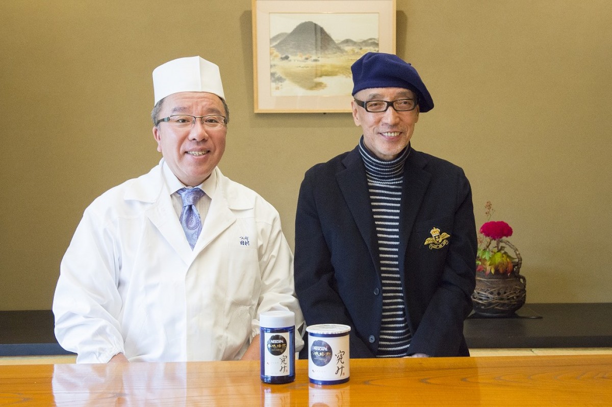 テリー伊藤、高倉健さんとのコーヒー秘話明かす「愛おしそうに飲んでいた」