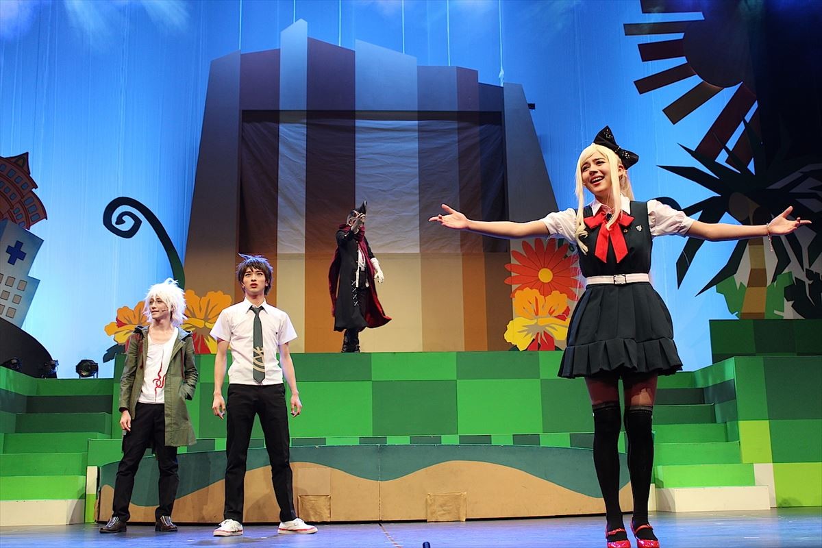 横浜流星、舞台『スーパーダンガンロンパ』に自信満々！「やることはやってきた」