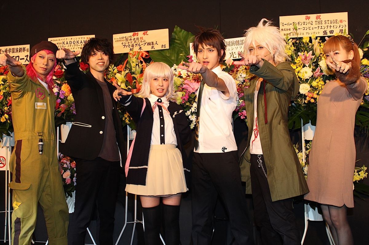 横浜流星、舞台『スーパーダンガンロンパ』に自信満々！「やることはやってきた」