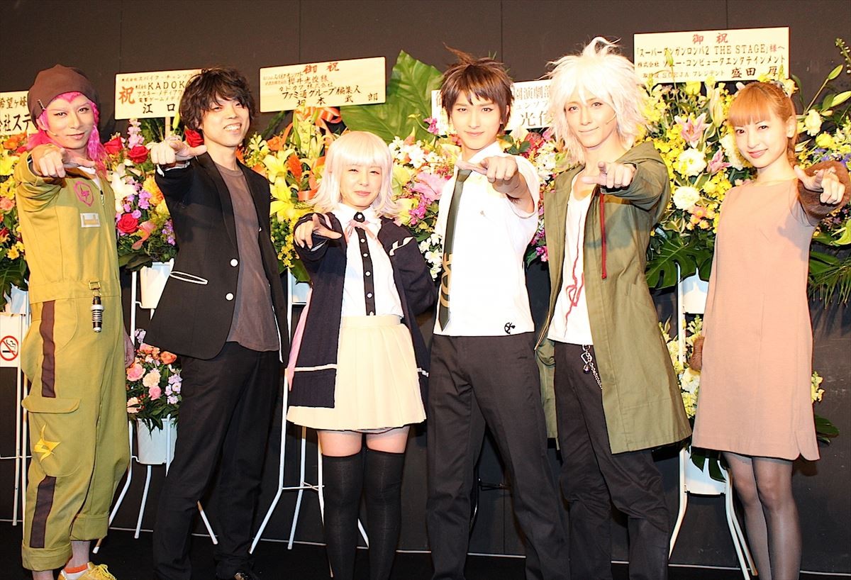横浜流星、舞台『スーパーダンガンロンパ』に自信満々！「やることはやってきた」