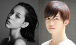 『家族ノカタチ』に出演が決まった水原希子と千葉雄大