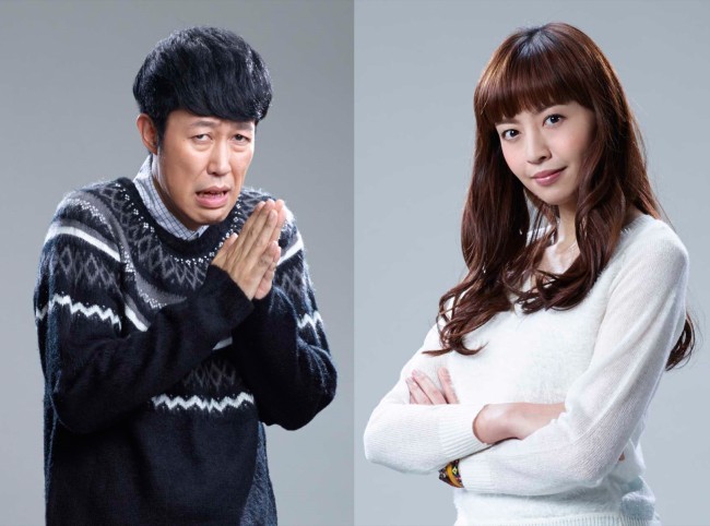 『マネーの天使 ~あなたのお金、取り戻します!~』 小籔千豊&片瀬那奈がW主演