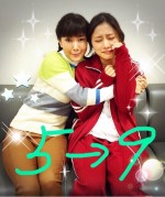 戸田恵子、“娘”石原さとみと別れ惜しむ『5→9』オールアップ