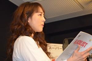 『ブラックリスト シーズン3』アフレコ取材に登場した相田翔子