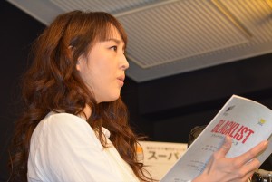 『ブラックリスト シーズン3』アフレコ取材に登場した相田翔子