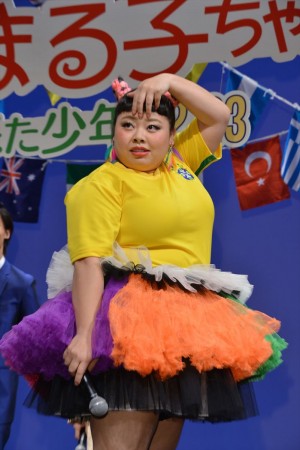 『映画ちびまる子ちゃん イタリアから来た少年』完成披露舞台挨拶に登壇した渡辺直美