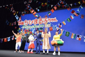 『映画ちびまる子ちゃん イタリアから来た少年』完成披露舞台挨拶の様子