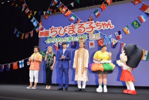 『映画ちびまる子ちゃん イタリアから来た少年』完成披露舞台挨拶の様子