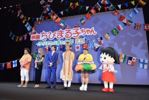 『映画ちびまる子ちゃん イタリアから来た少年』完成披露舞台挨拶の様子