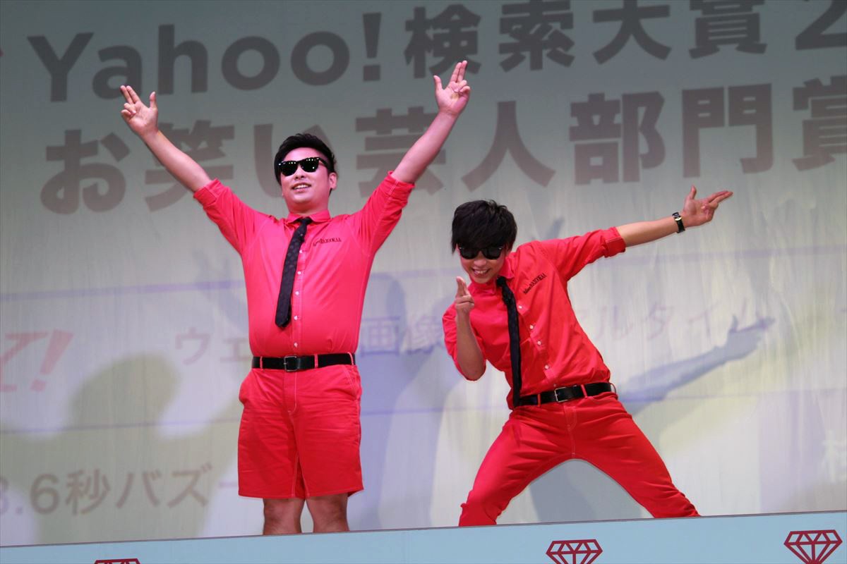 三代目JSB・登坂広臣、“検索”大賞に感激！「多くの人に曲を聴いてもらえた」