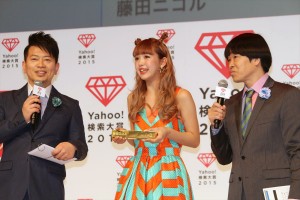 「Yahoo！検索大賞2015」発表会に出席した藤田ニコル