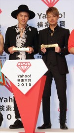 「Yahoo！検索大賞2015」発表会に出席した三代目JSB・今市隆二、登坂広臣