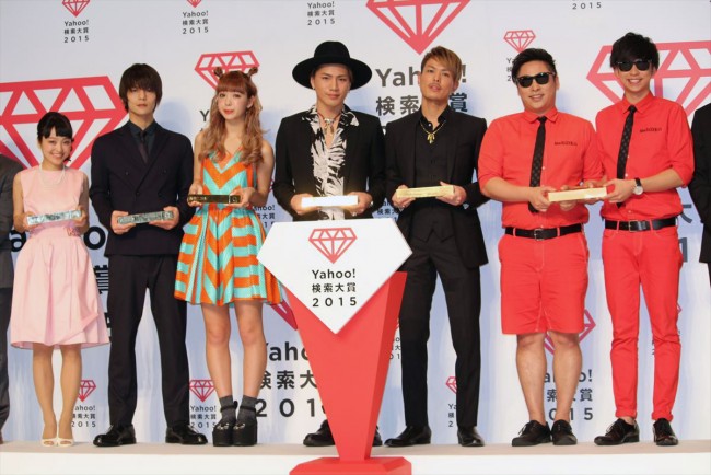 「Yahoo！検索大賞2015」発表会