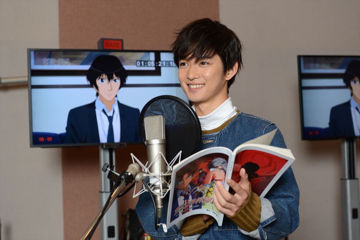 千葉雄大、アニメ声優初挑戦！『金田一少年の事件簿R』初のスピンオフに出演