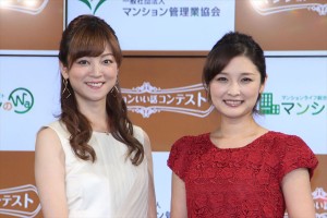 「マンションいい話コンテスト2015」表彰式に出席した吉澤ひとみ、石川梨華