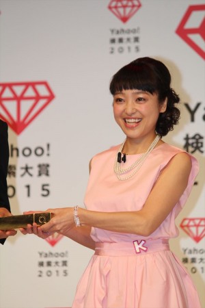 「Yahoo！検索大賞2015」発表会に出席した金田朋子