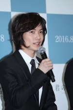 神木隆之介、『君の名は。』製作発表記者会見にて