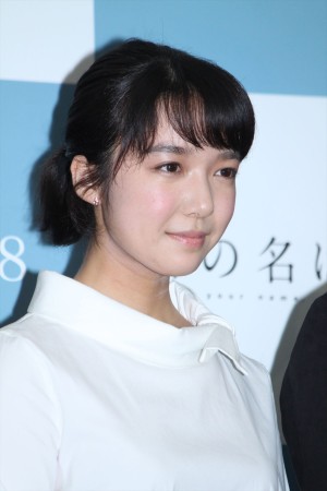 上白石萌音、『君の名は。』製作発表記者会見にて