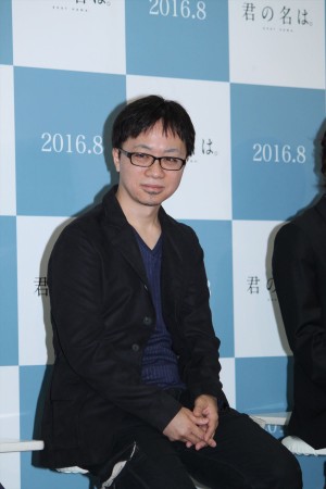 新海誠監督、『君の名は。』製作発表記者会見にて
