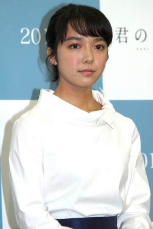 上白石萌音、『君の名は。』製作発表記者会見にて