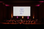 『テイルズ オブ』オーケストラコンサートの模様