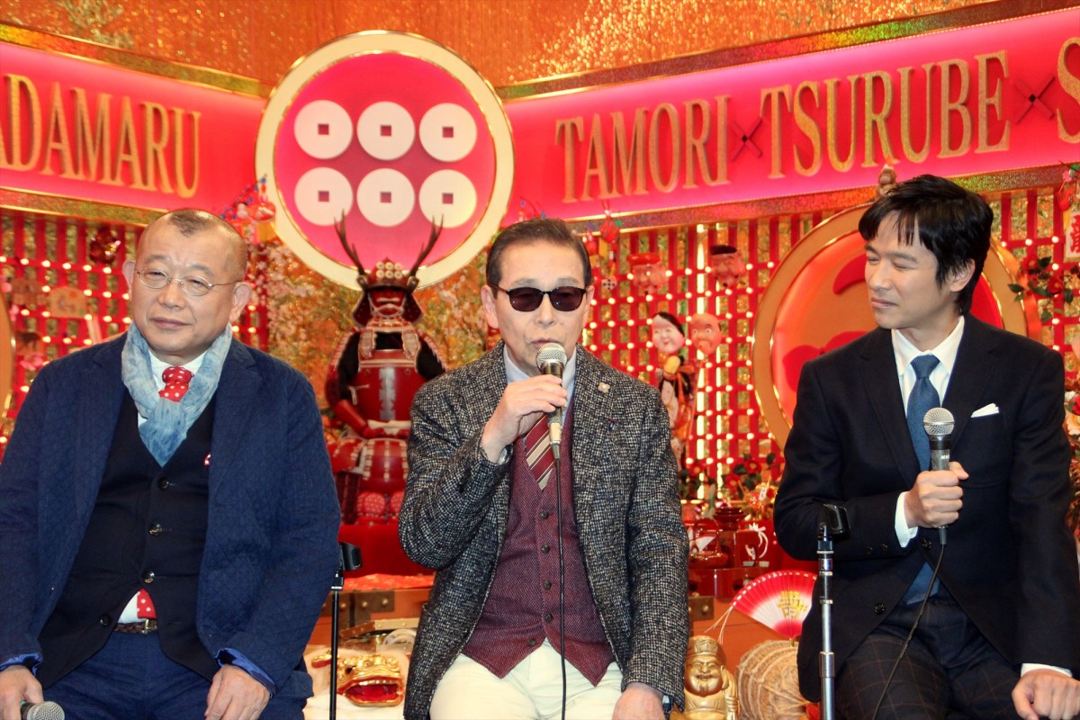 堺雅人、タモリ＆鶴瓶と『真田丸』ゆかりの地へ 　役作りに「効果的な旅」で大満足