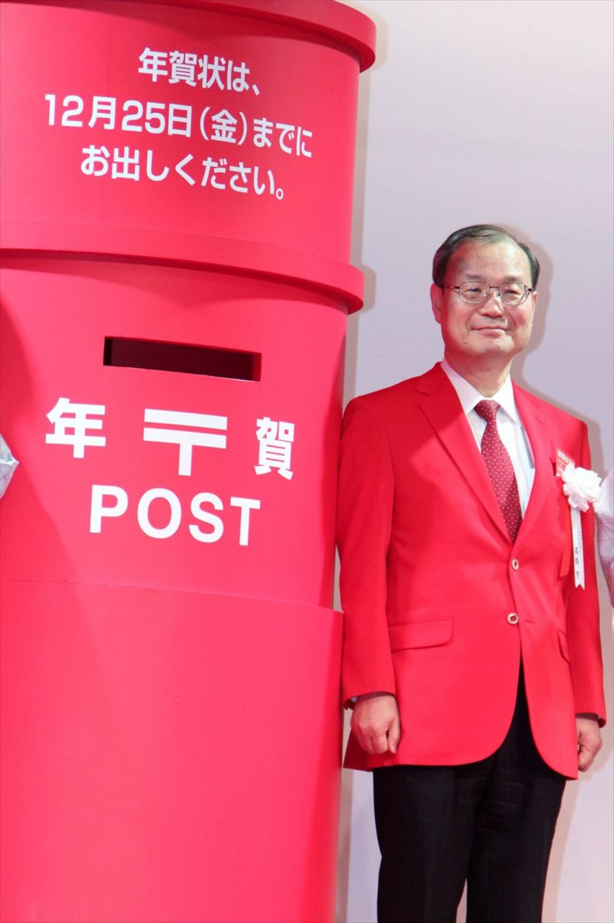松本潤、“ポストの妖精”相葉雅紀をスルー!?  空気察し「すいません」