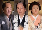 2016年放送ドラマ『大奥』キャストの温水洋一、板尾創路、光浦靖子