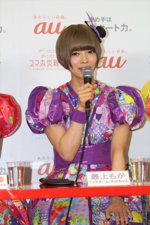 「スマホ災難が起きる!?でんぱ組メンバー 生記者会見！」に出席した最上もが