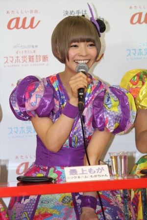 「スマホ災難が起きる!?でんぱ組メンバー 生記者会見！」に出席した最上もが