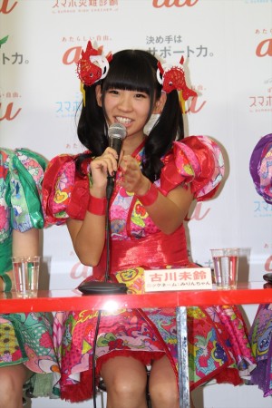 「スマホ災難が起きる!?でんぱ組メンバー 生記者会見！」に出席した古川未鈴