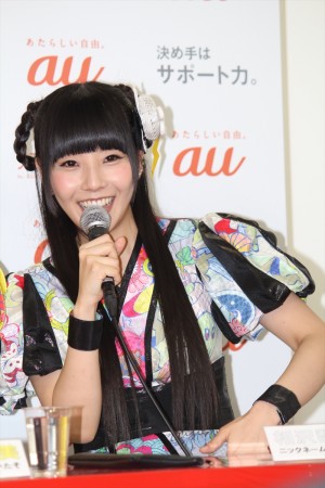 「スマホ災難が起きる!?でんぱ組メンバー 生記者会見！」に出席した相沢梨紗