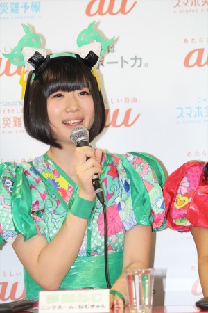 「スマホ災難が起きる!?でんぱ組メンバー 生記者会見！」に出席した夢眠ねむ