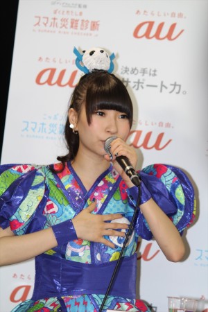 「スマホ災難が起きる!?でんぱ組メンバー 生記者会見！」に出席した藤咲彩音