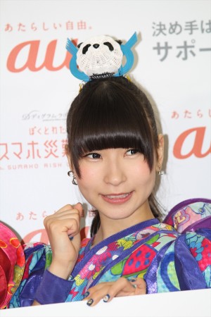 「スマホ災難が起きる!?でんぱ組メンバー 生記者会見！」に出席した藤咲彩音