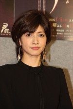 内田有紀、『はぶらし／女友だち』試写会にて