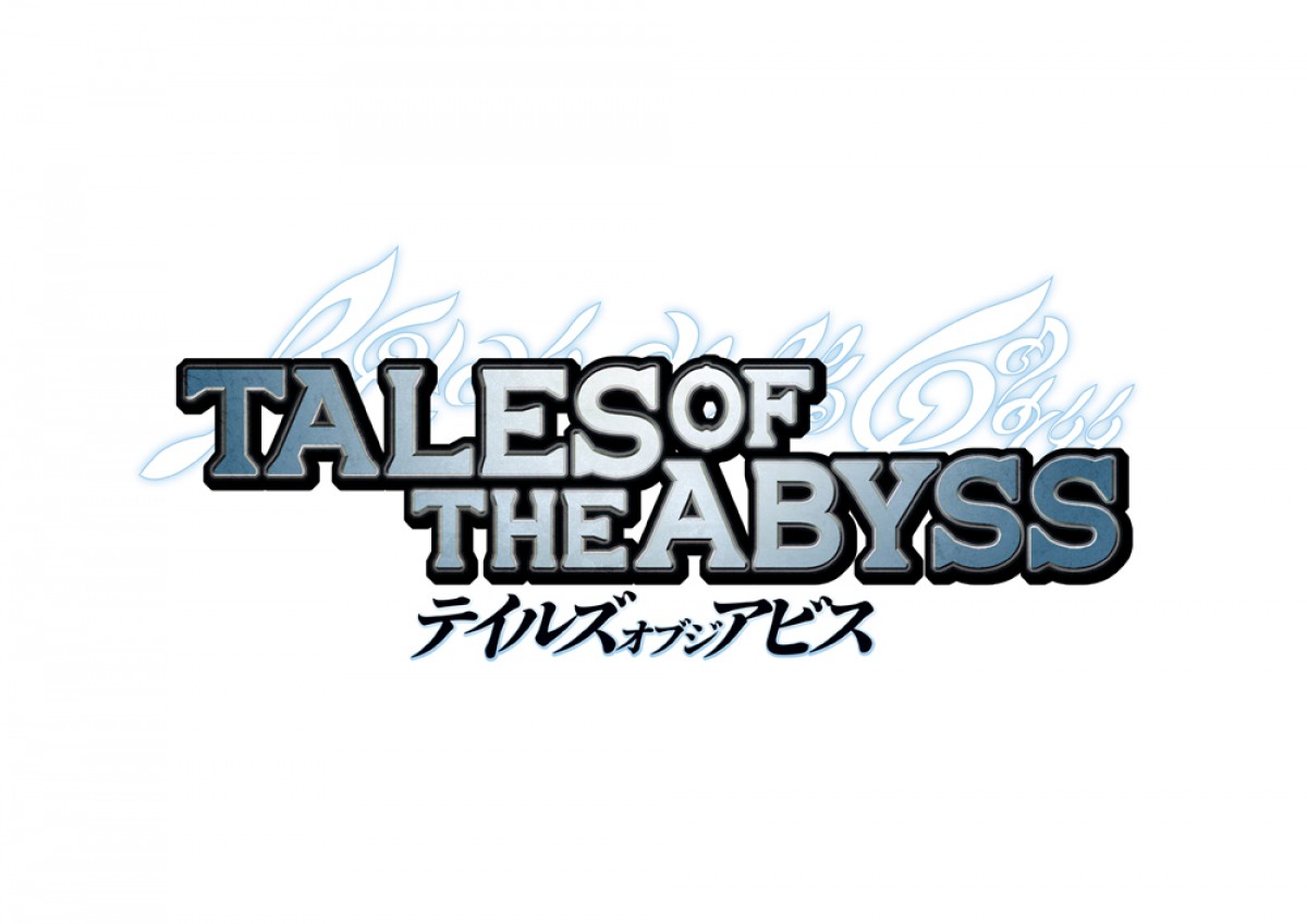 『テイルズ オブ』新作TVアニメ、2016年放送決定！20周年で新企画続々発表