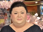 マツコ・デラックスも“猫”の虜に!?　お気に入りは「ラグドール」