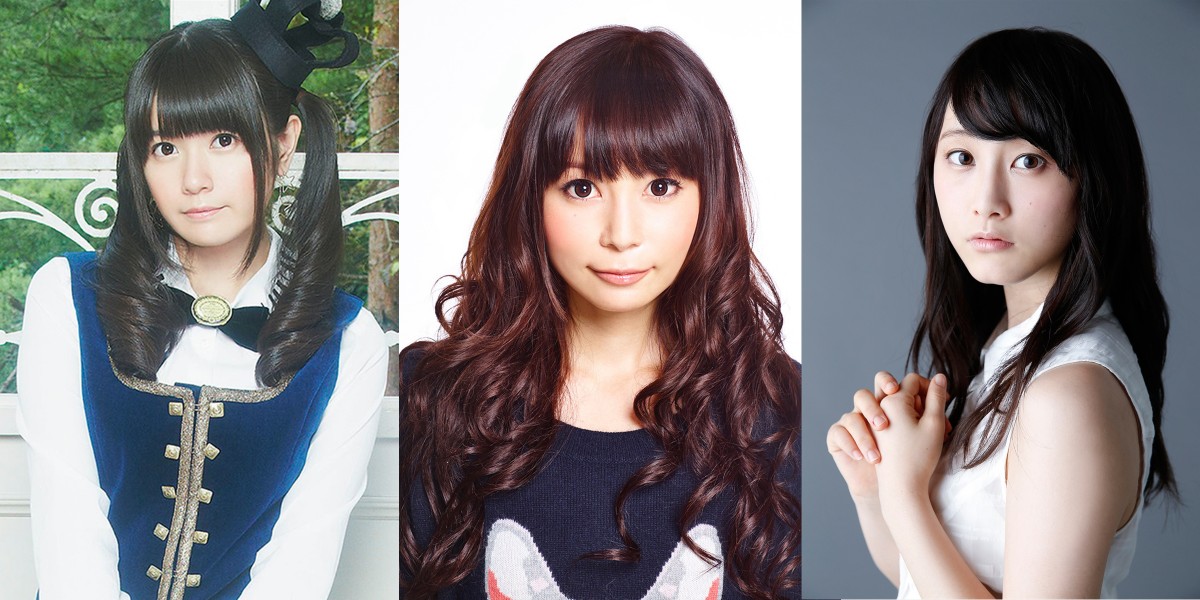 「アニメ紅白歌合戦」中川翔子×竹達彩奈×松井玲奈のコラボイベント決定