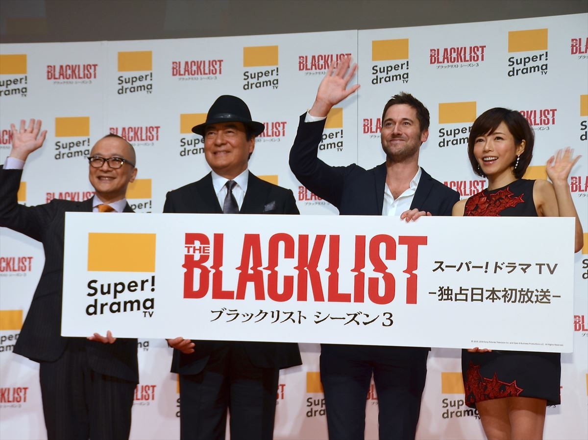 釈由美子、イケメン海ドラ俳優の熱烈ハグに動揺「いいの？」