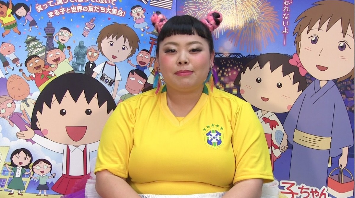 渡辺直美『ちびまる子ちゃん』ゲストキャラは“自分に似ている”　独占映像を入手！