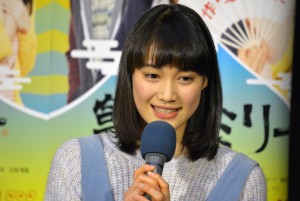 NHKスペシャルドラマ『富士ファミリー』記者会見に出席した中村ゆりか