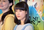 NHKスペシャルドラマ『富士ファミリー』記者会見に出席した中村ゆりか